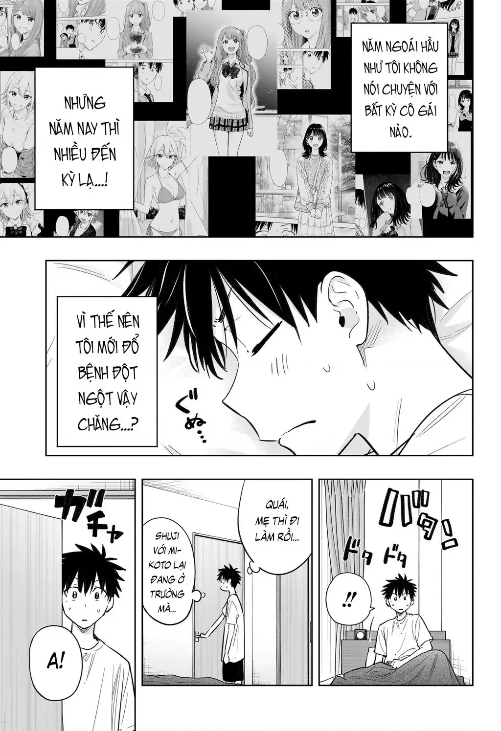 Hima-Ten Chapter 32 - Trang 8