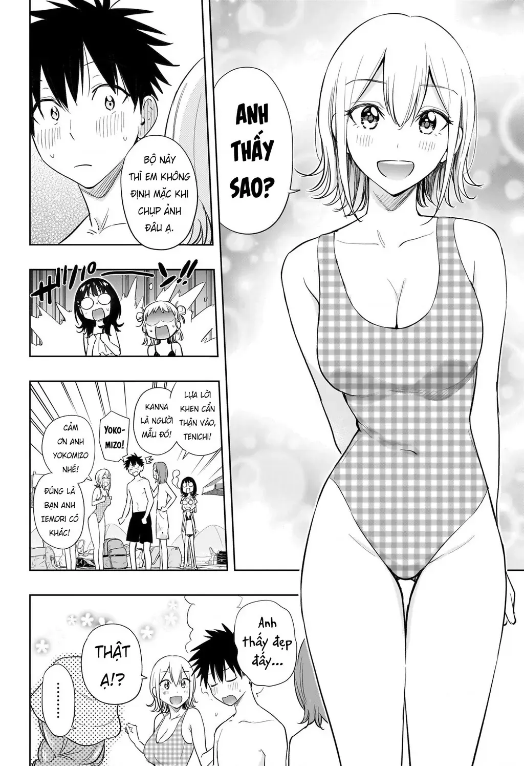 Hima-Ten Chapter 33 - Trang 11
