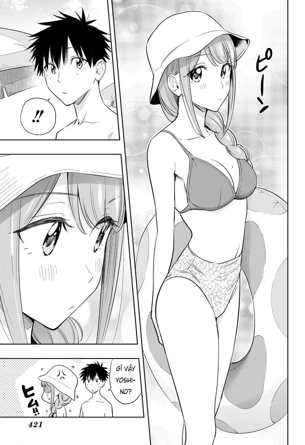 Hima-Ten Chapter 33 - Trang 12