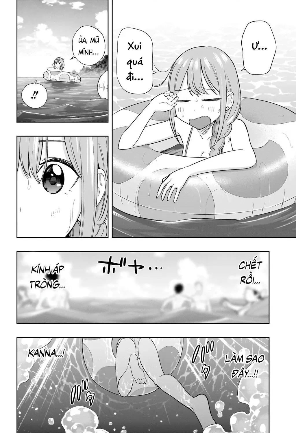 Hima-Ten Chapter 33 - Trang 17