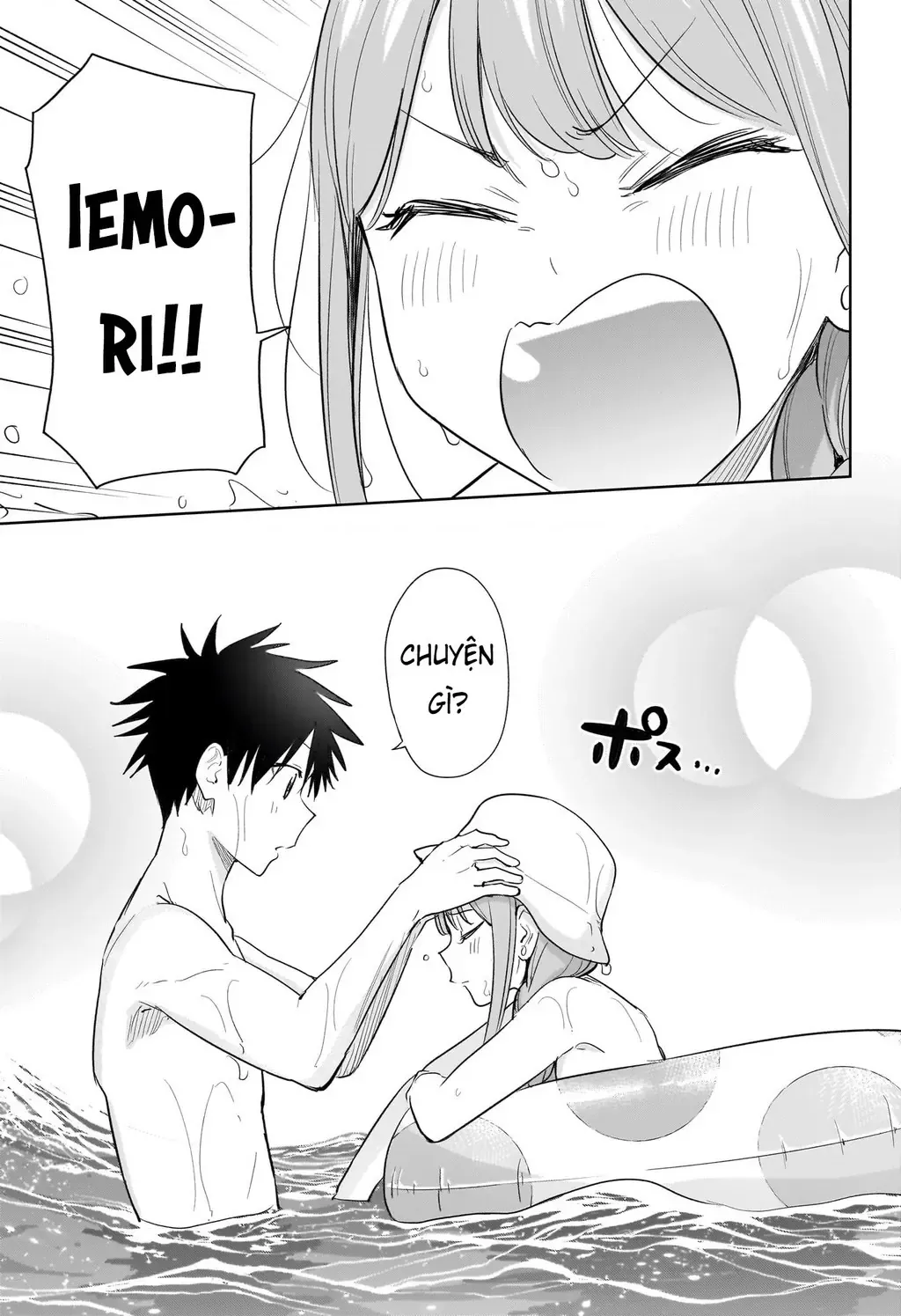 Hima-Ten Chapter 33 - Trang 18