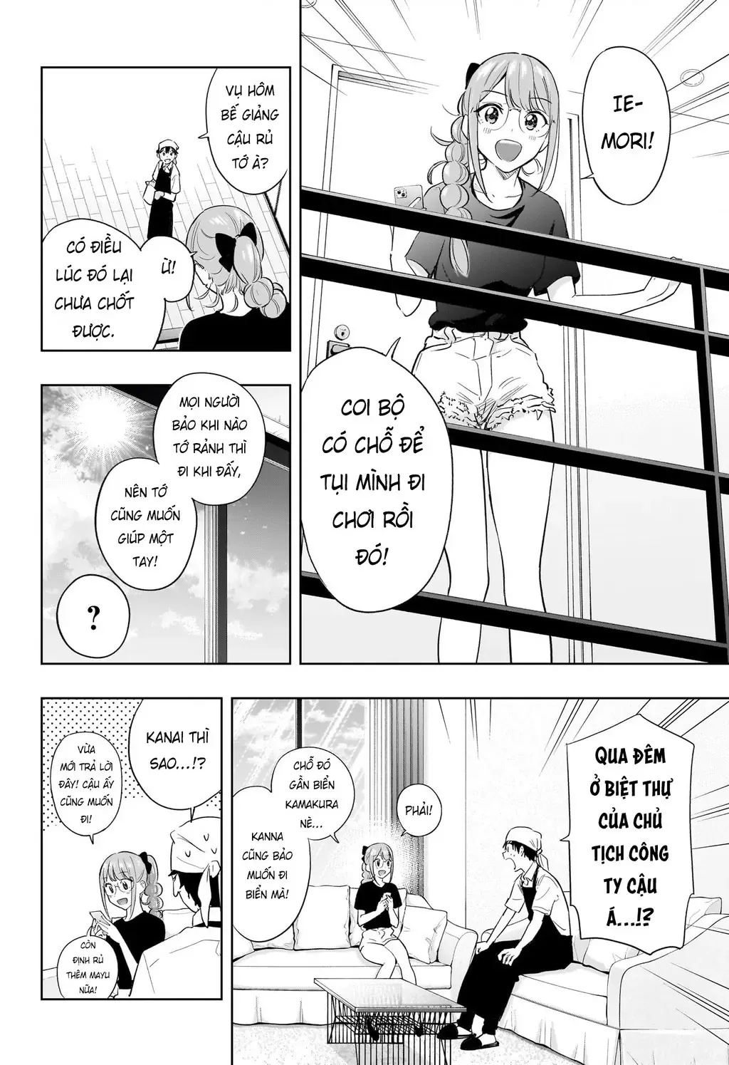 Hima-Ten Chapter 33 - Trang 3