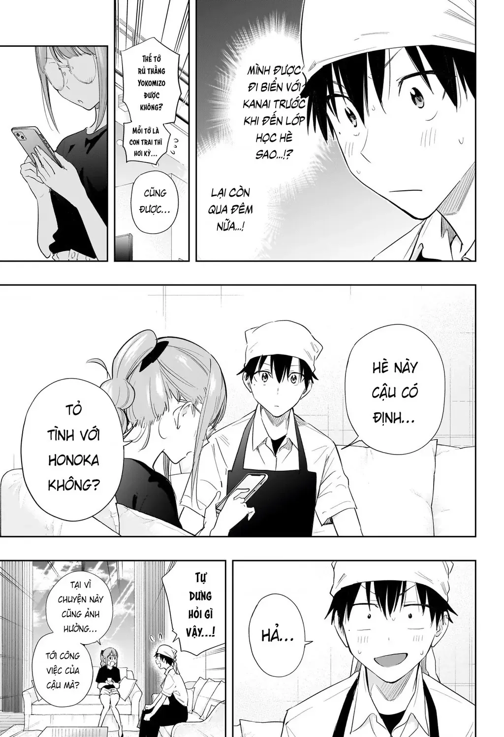 Hima-Ten Chapter 33 - Trang 4