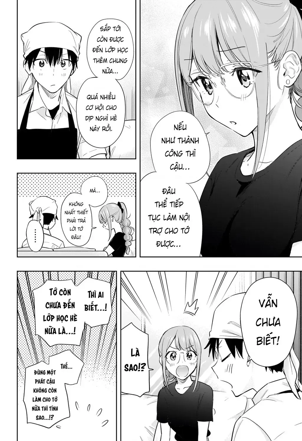 Hima-Ten Chapter 33 - Trang 5