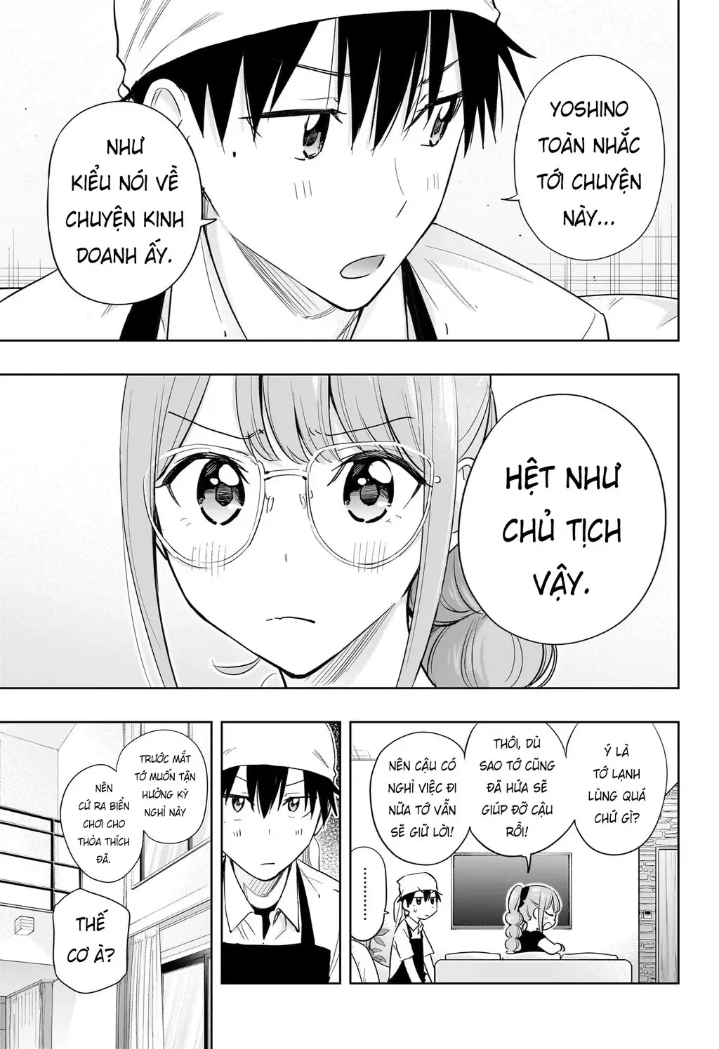 Hima-Ten Chapter 33 - Trang 6