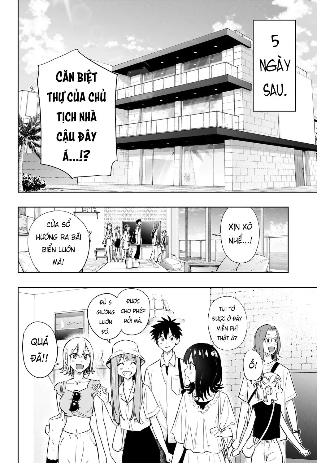 Hima-Ten Chapter 33 - Trang 7