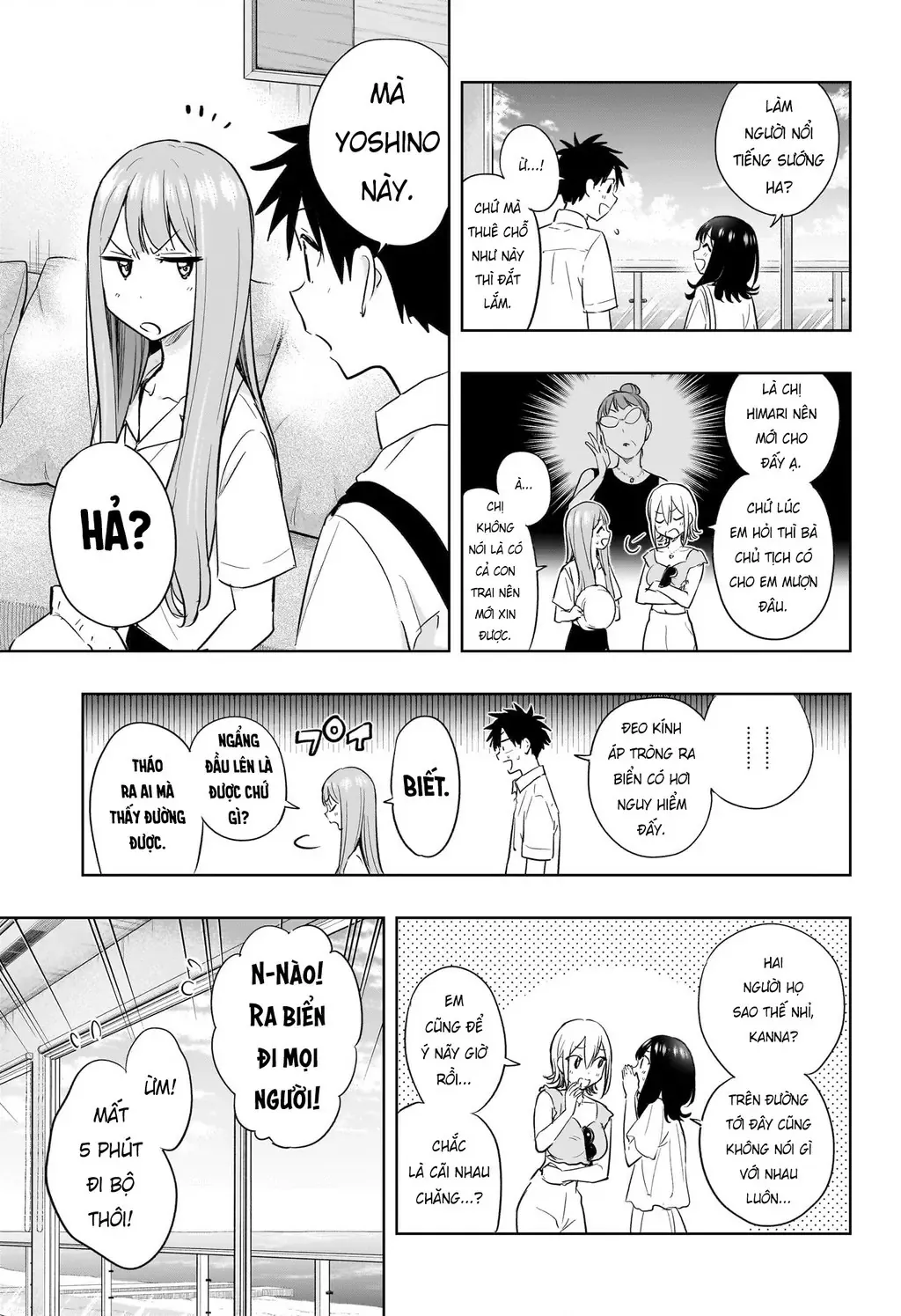 Hima-Ten Chapter 33 - Trang 8