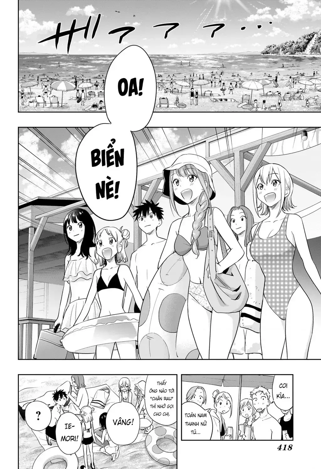Hima-Ten Chapter 33 - Trang 9