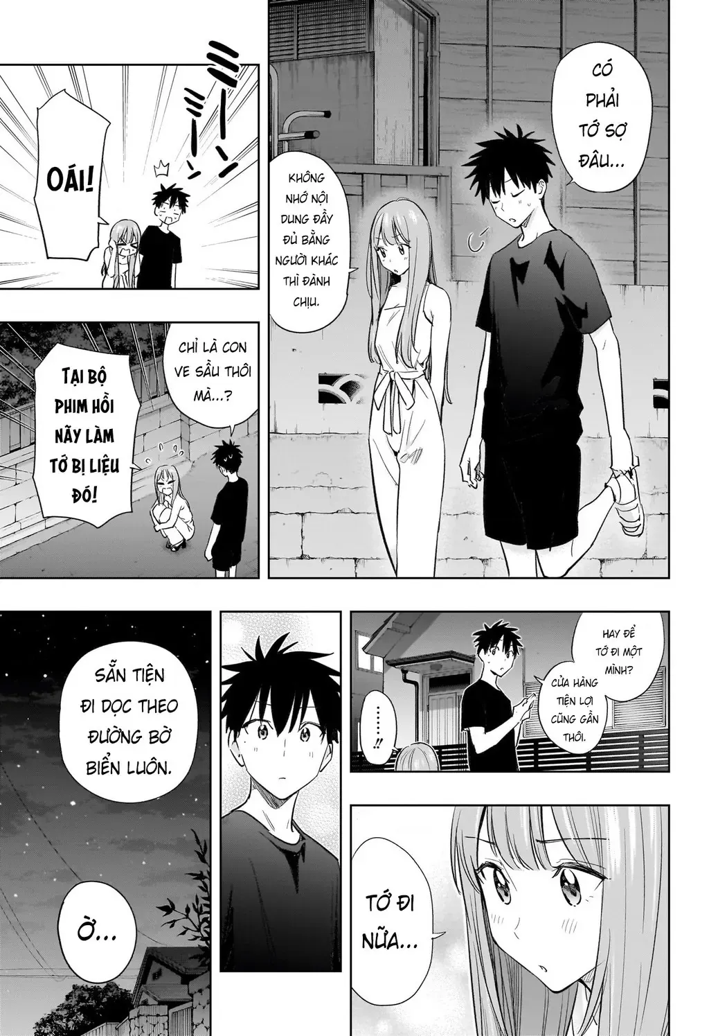 Hima-Ten Chapter 34 - Trang 10