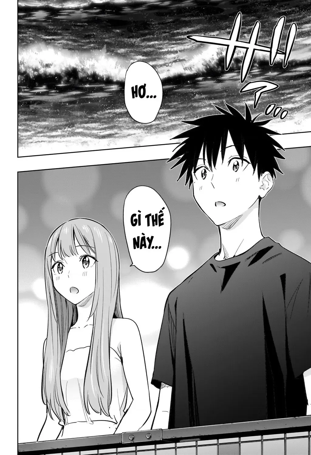 Hima-Ten Chapter 34 - Trang 11