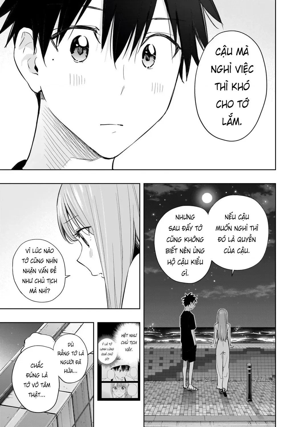 Hima-Ten Chapter 34 - Trang 16