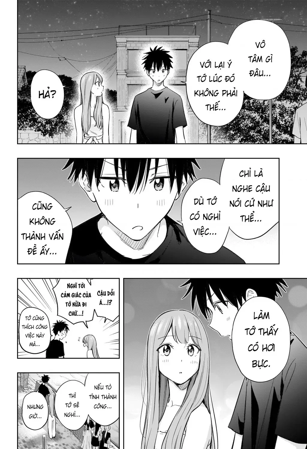 Hima-Ten Chapter 34 - Trang 17