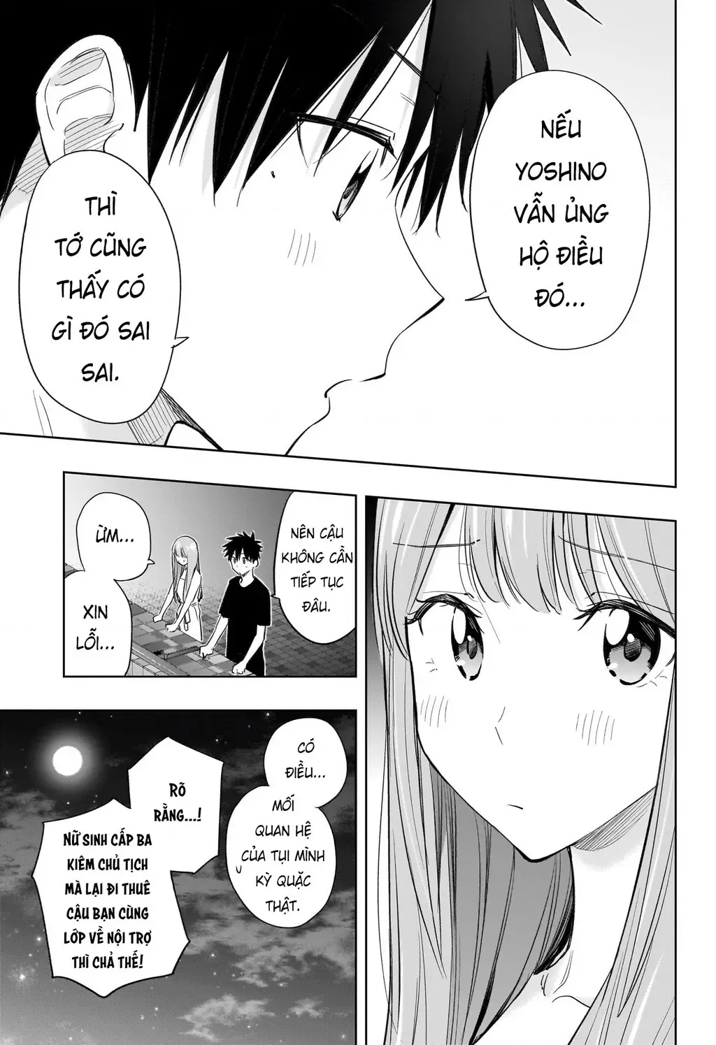 Hima-Ten Chapter 34 - Trang 18