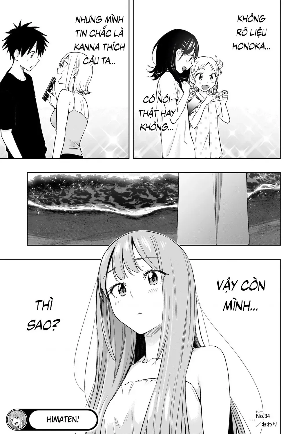 Hima-Ten Chapter 34 - Trang 20