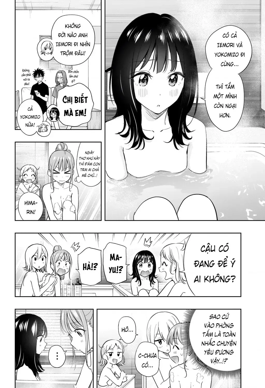 Hima-Ten Chapter 34 - Trang 3