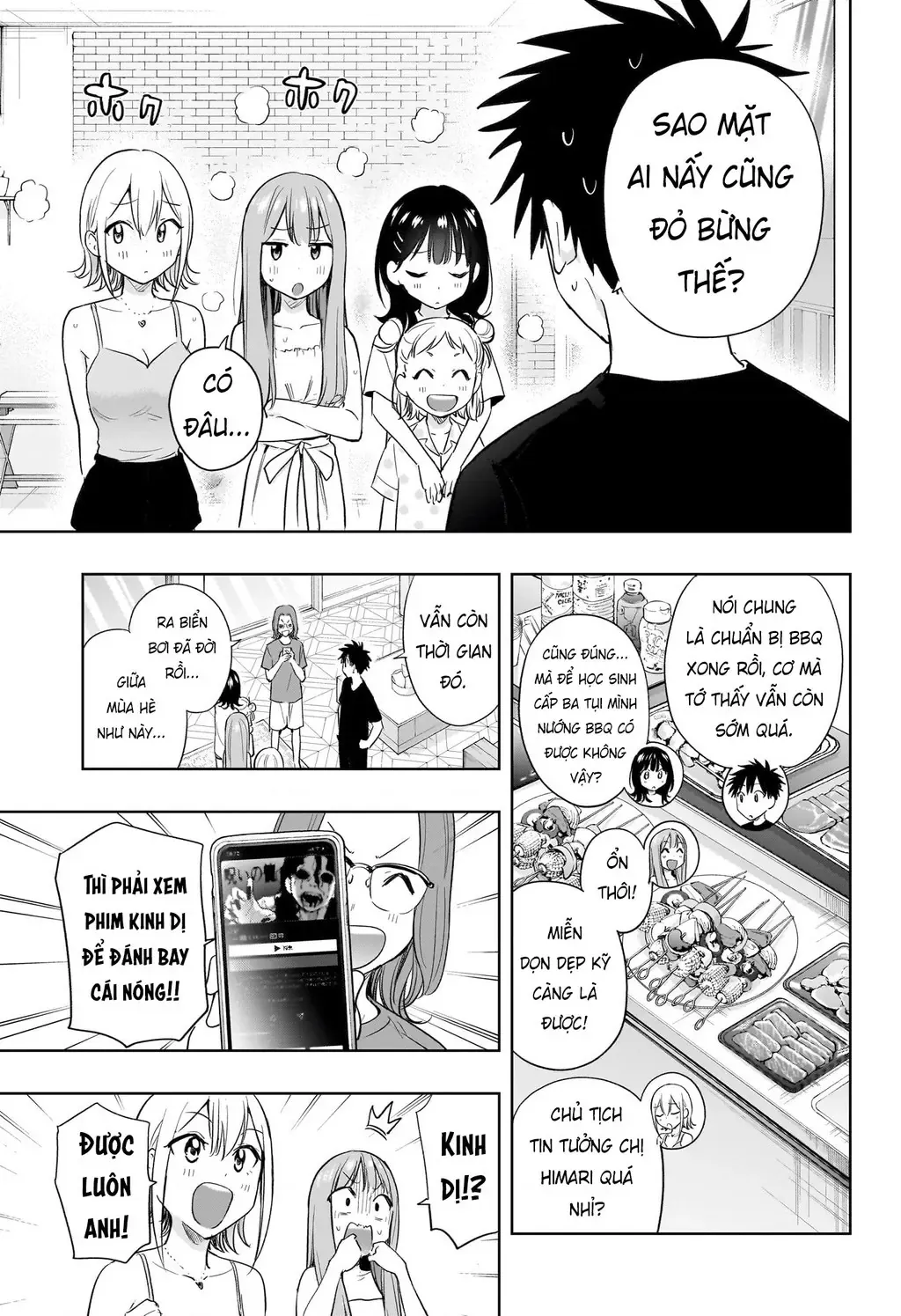 Hima-Ten Chapter 34 - Trang 6