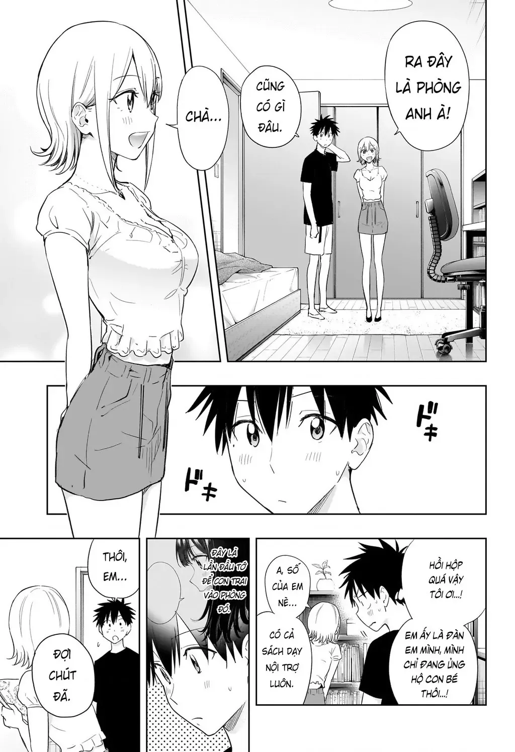 Hima-Ten Chapter 35 - Trang 12