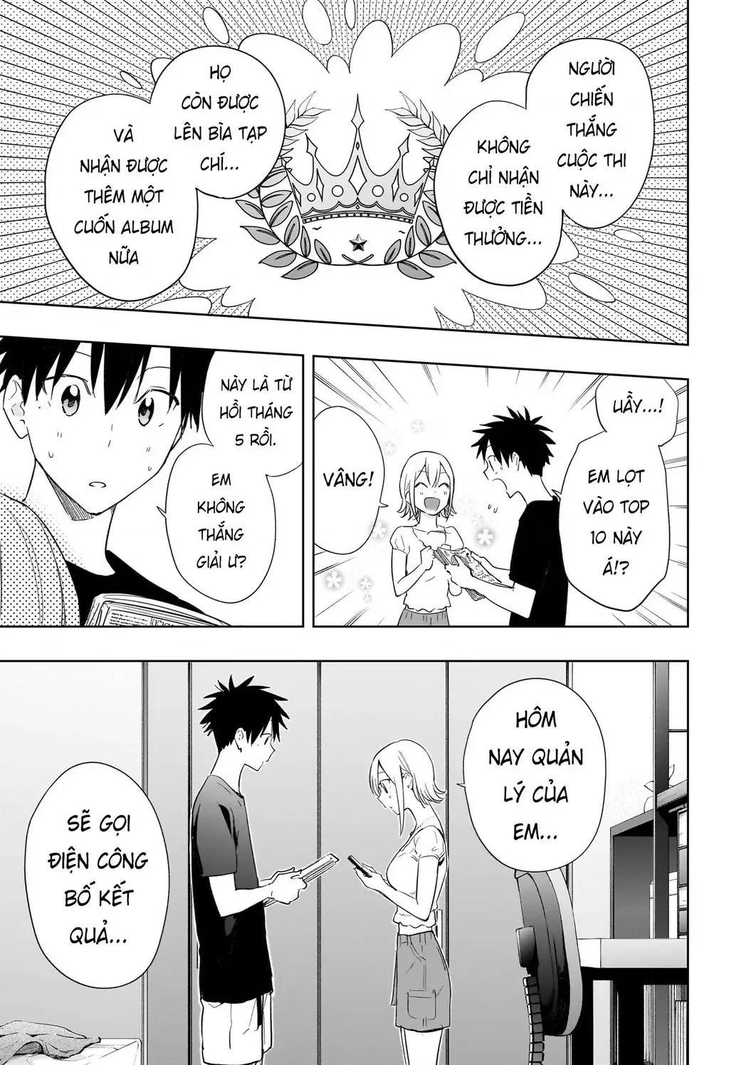 Hima-Ten Chapter 35 - Trang 14