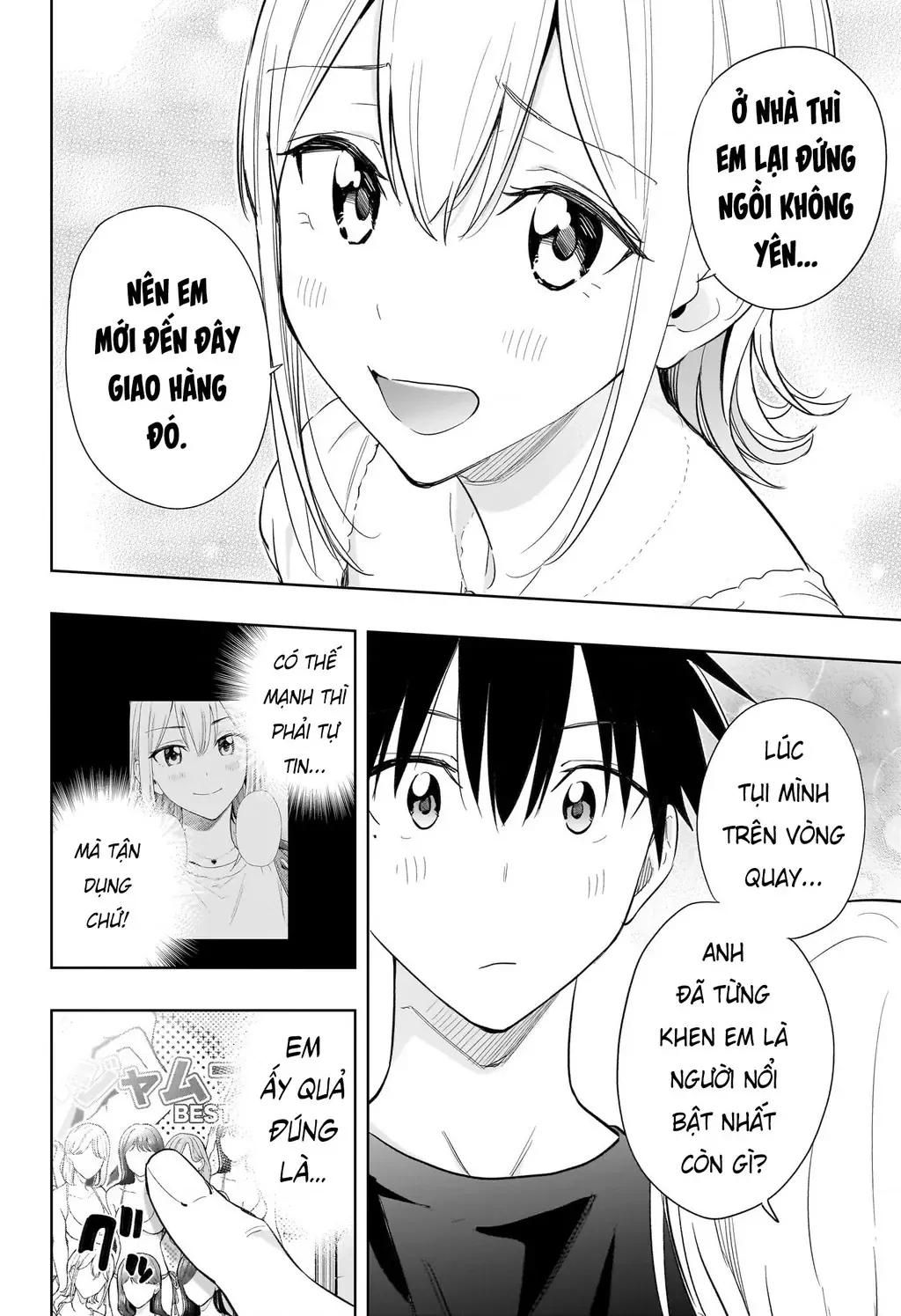 Hima-Ten Chapter 35 - Trang 15