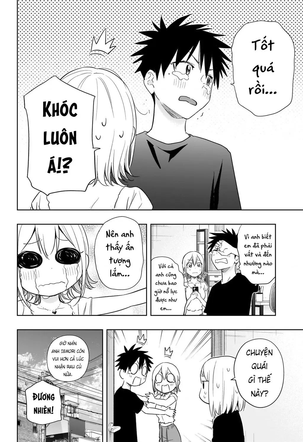 Hima-Ten Chapter 35 - Trang 19