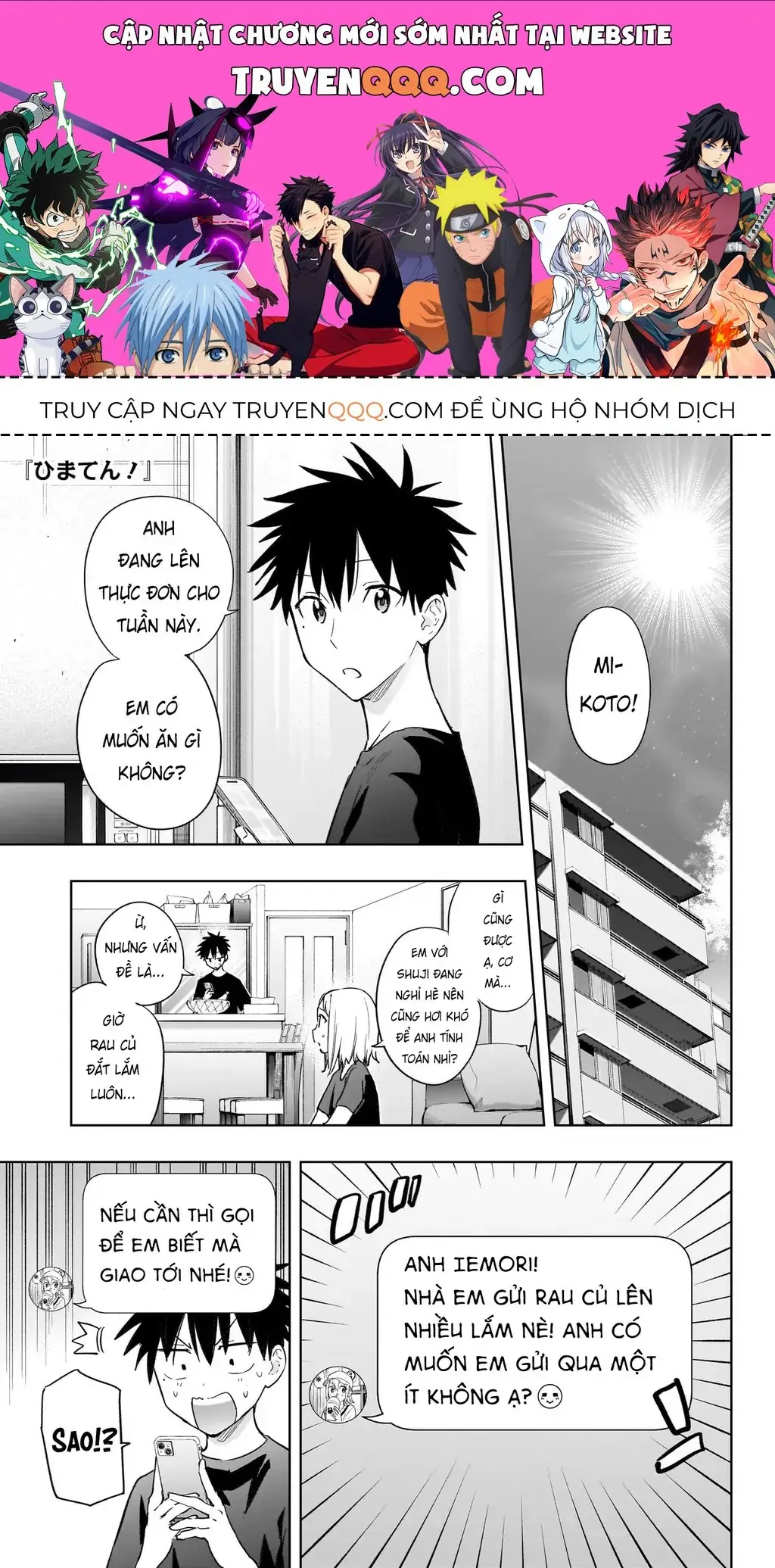 Hima-Ten Chapter 35 - Trang 2