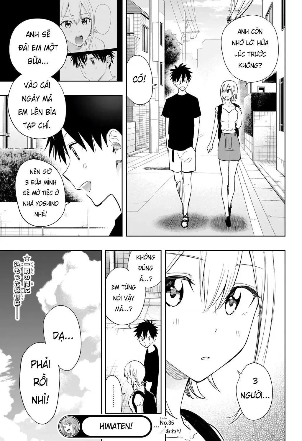 Hima-Ten Chapter 35 - Trang 20