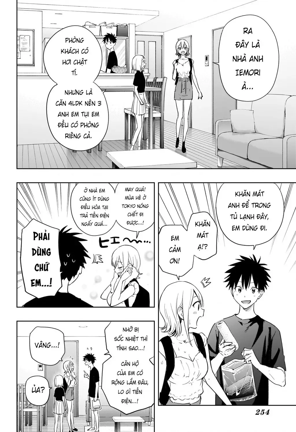 Hima-Ten Chapter 35 - Trang 5