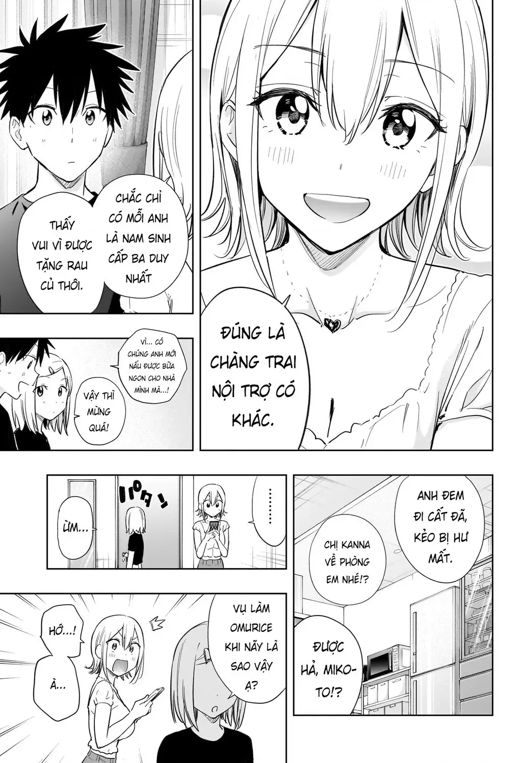 Hima-Ten Chapter 35 - Trang 8