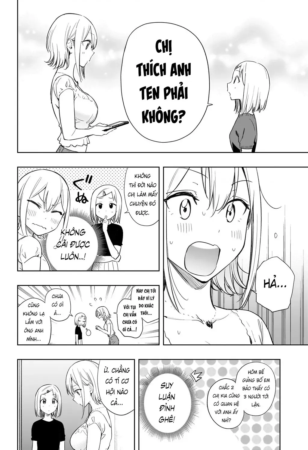 Hima-Ten Chapter 35 - Trang 9