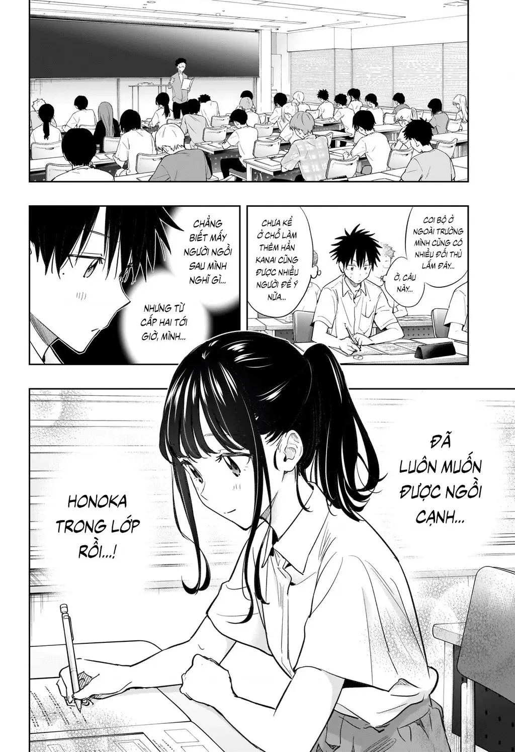 Hima-Ten Chapter 36 - Trang 10