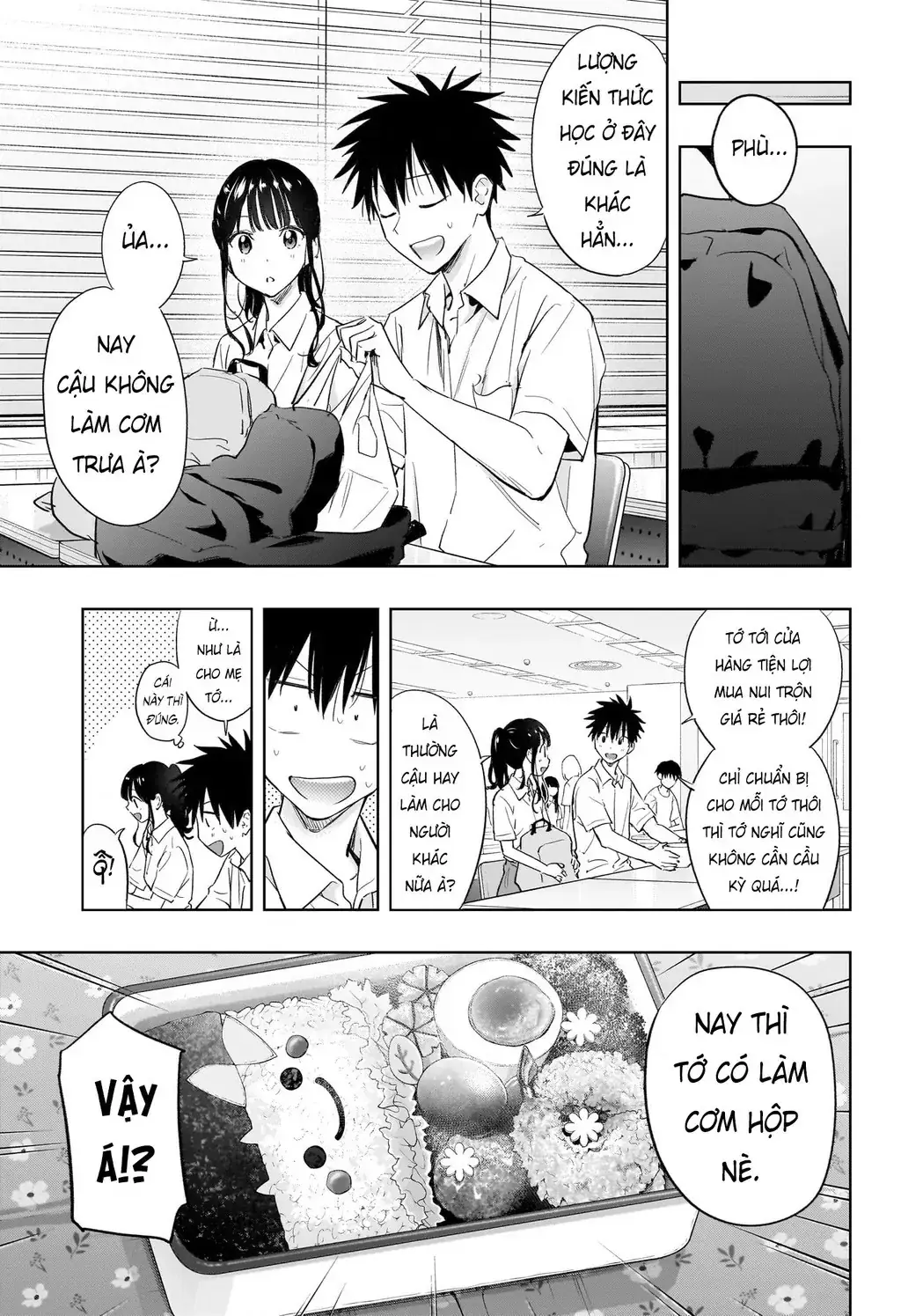 Hima-Ten Chapter 36 - Trang 11