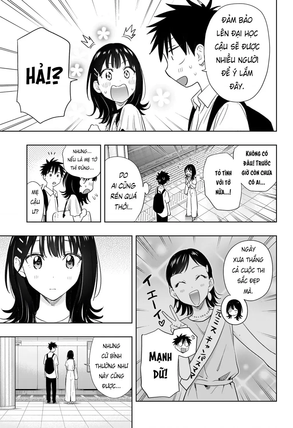 Hima-Ten Chapter 36 - Trang 15