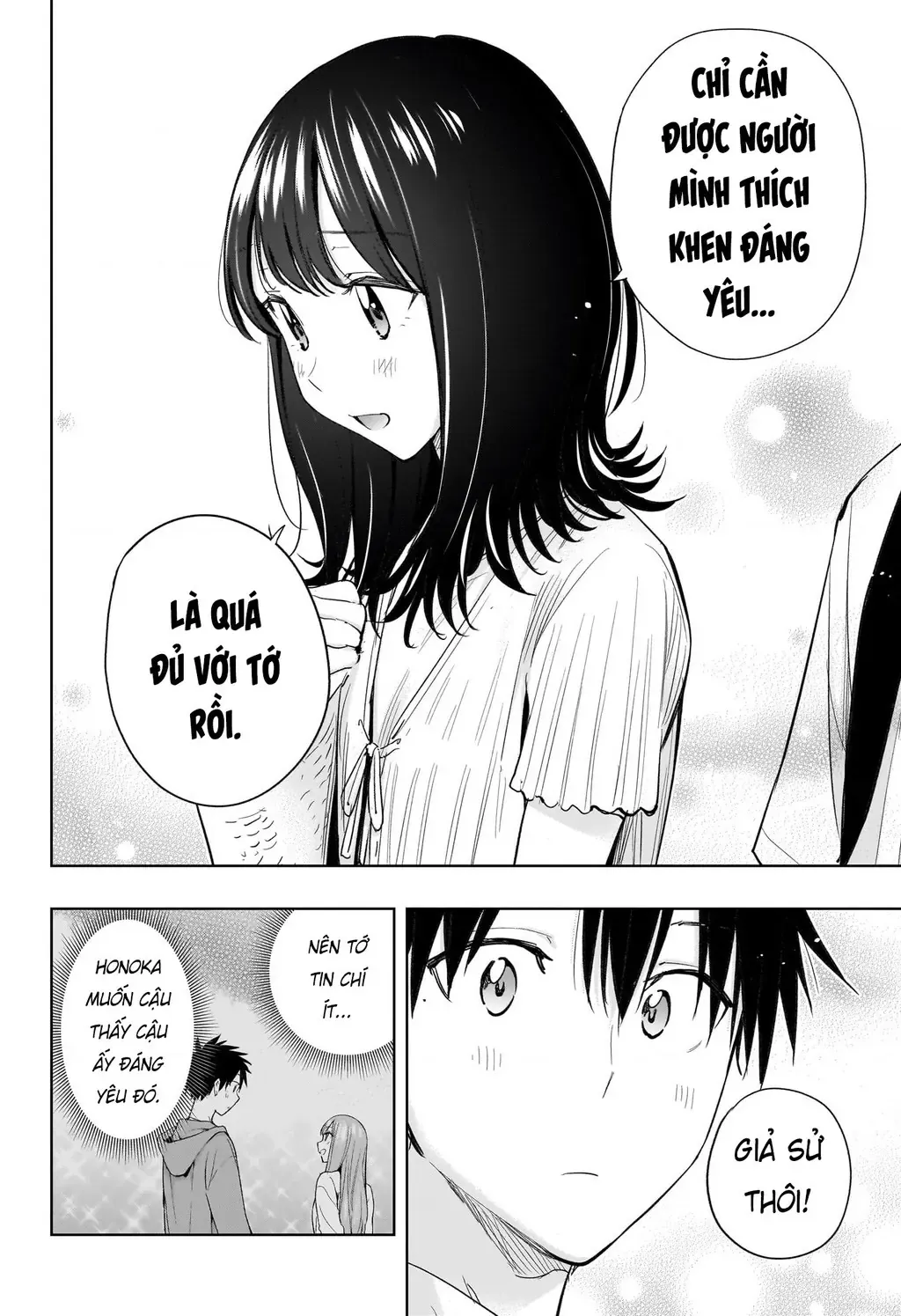 Hima-Ten Chapter 36 - Trang 16