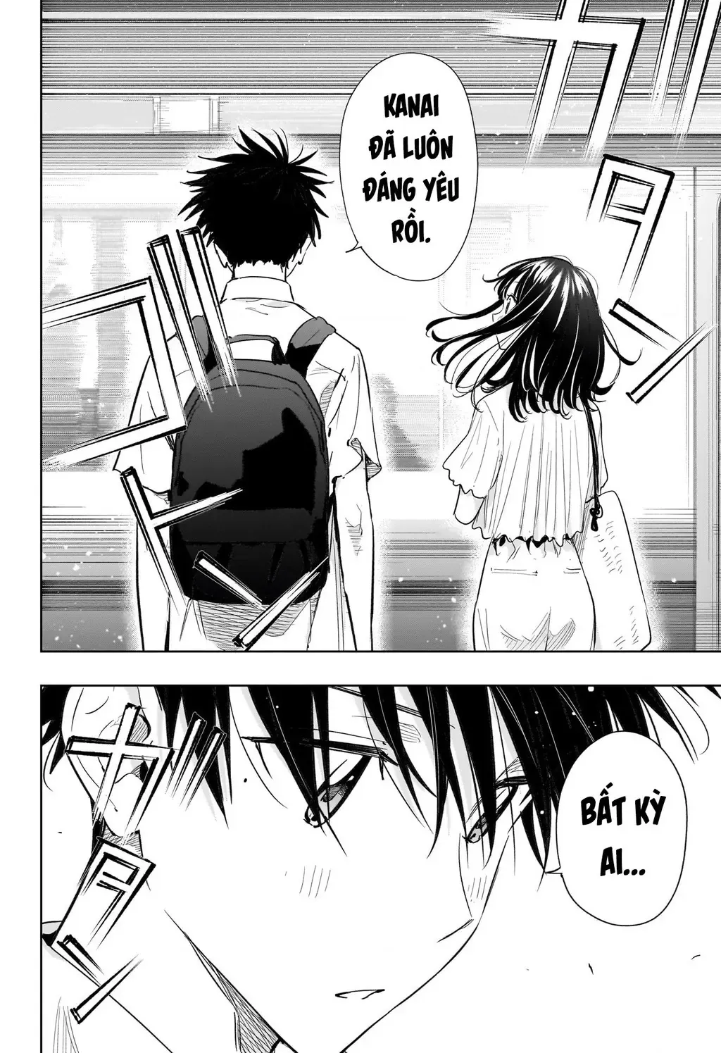Hima-Ten Chapter 36 - Trang 18