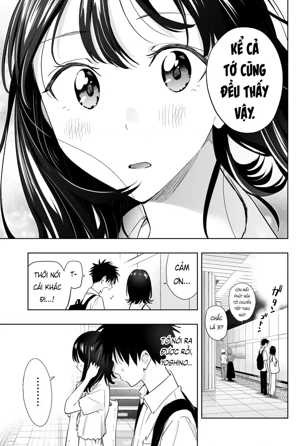 Hima-Ten Chapter 36 - Trang 19