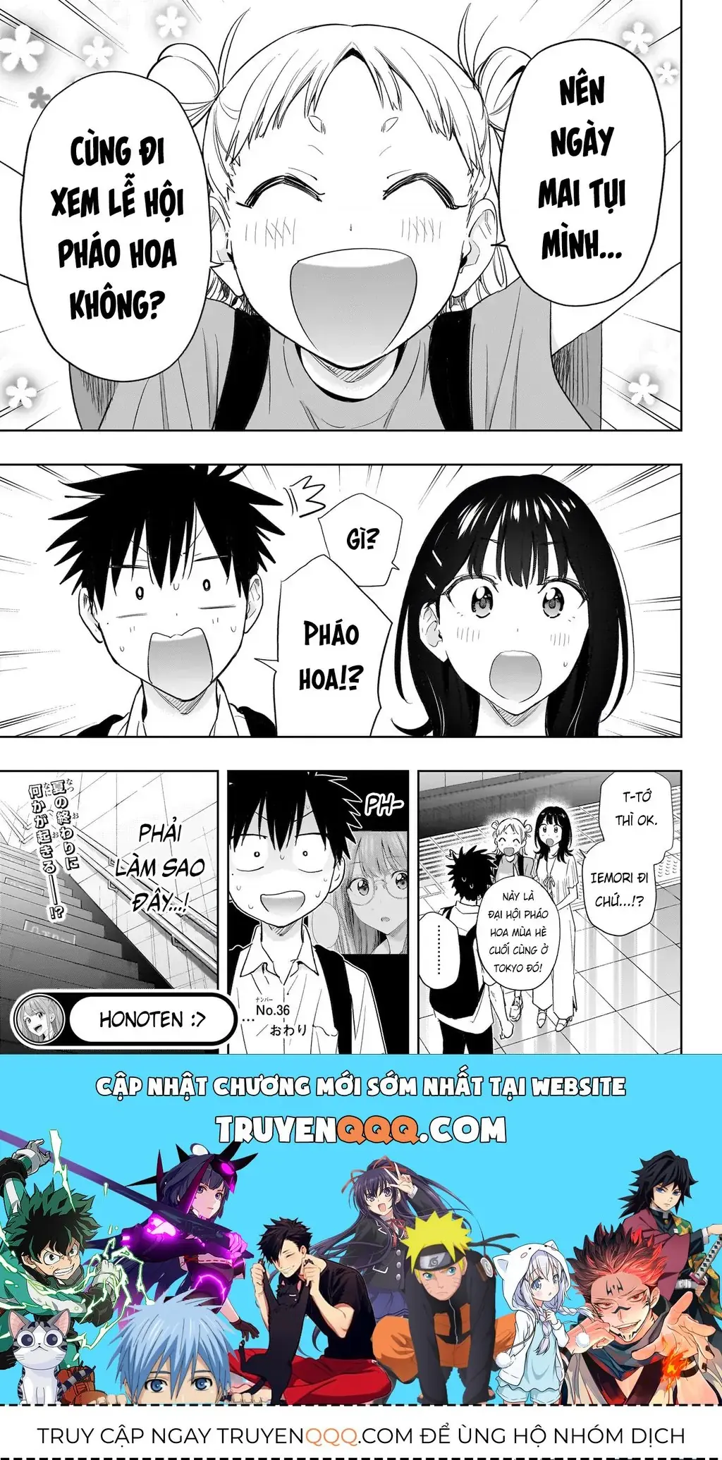 Hima-Ten Chapter 36 - Trang 21