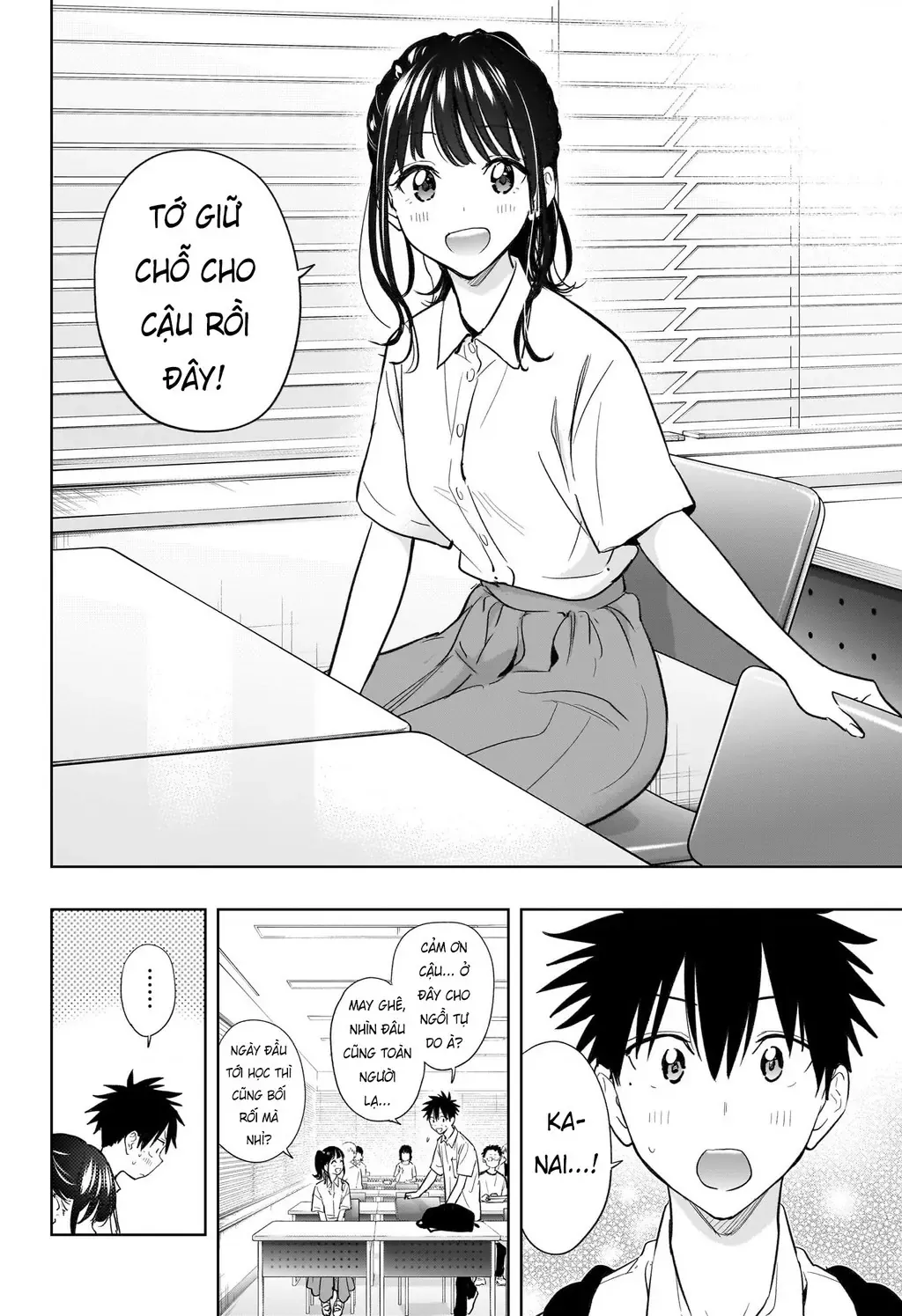 Hima-Ten Chapter 36 - Trang 6