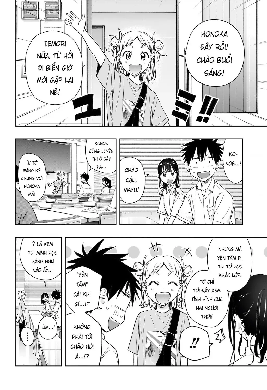 Hima-Ten Chapter 36 - Trang 8