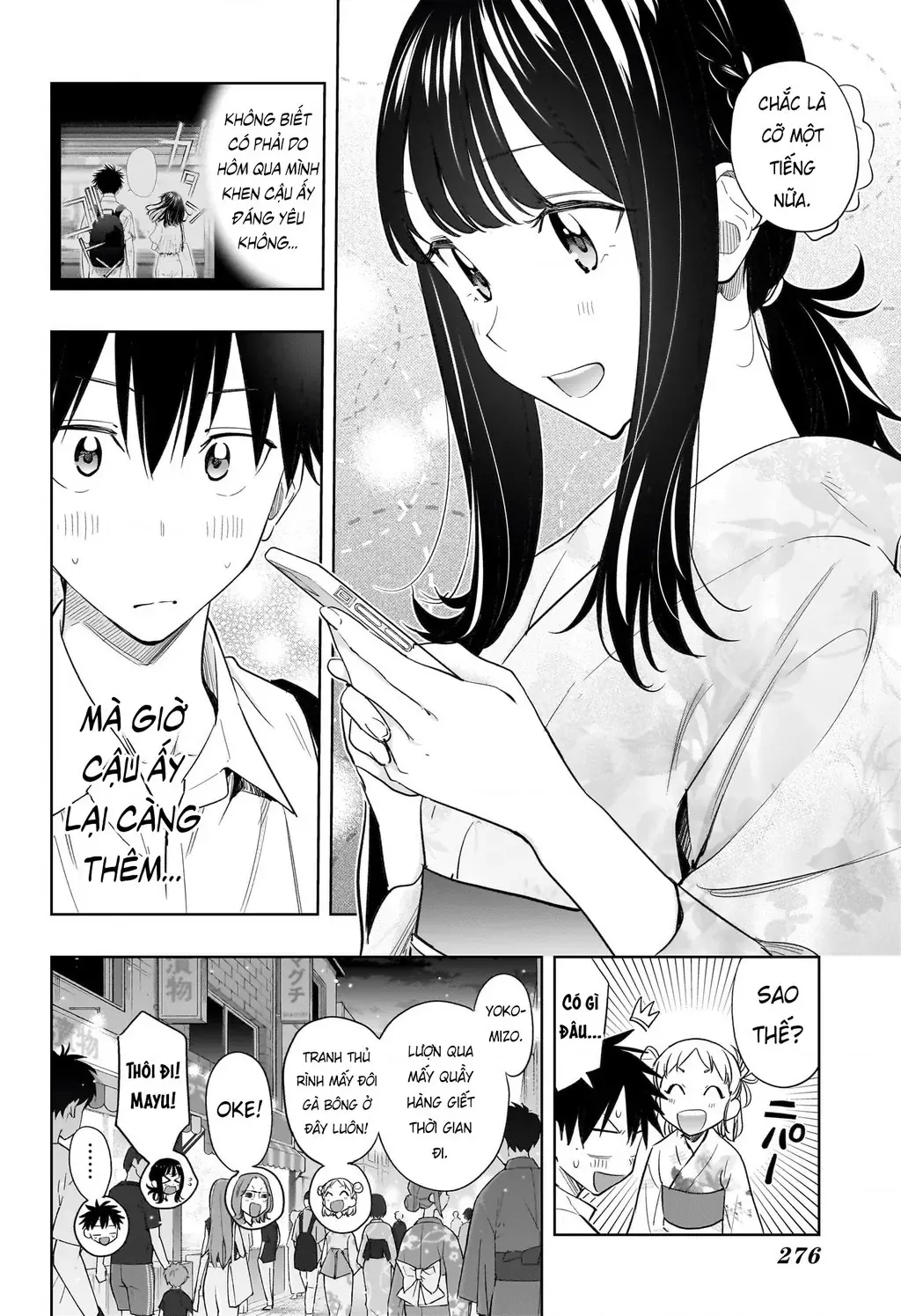 Hima-Ten Chapter 37 - Trang 10