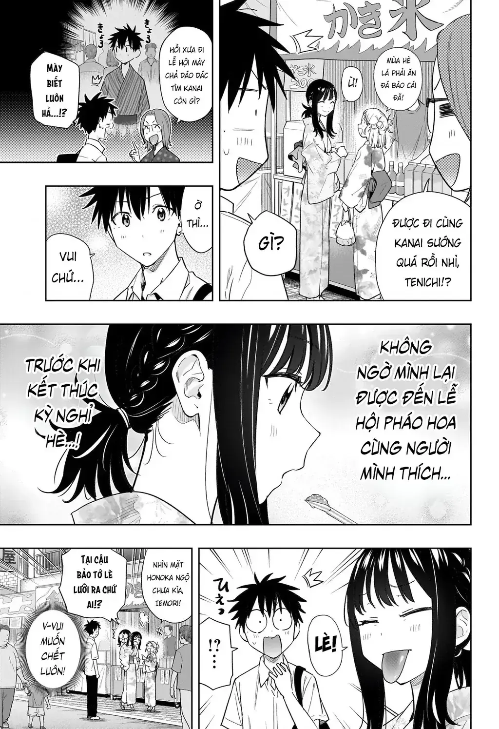 Hima-Ten Chapter 37 - Trang 11