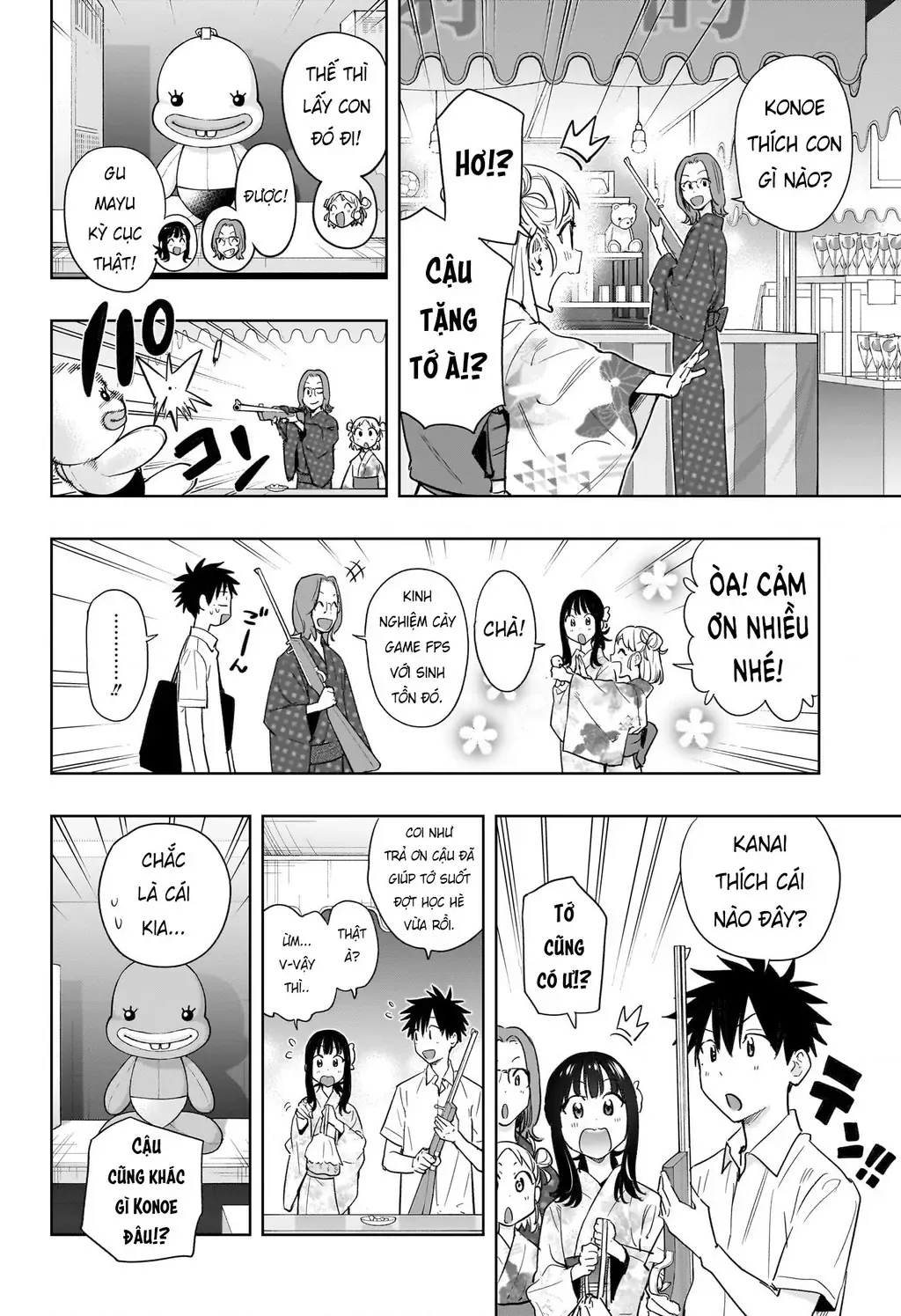 Hima-Ten Chapter 37 - Trang 12
