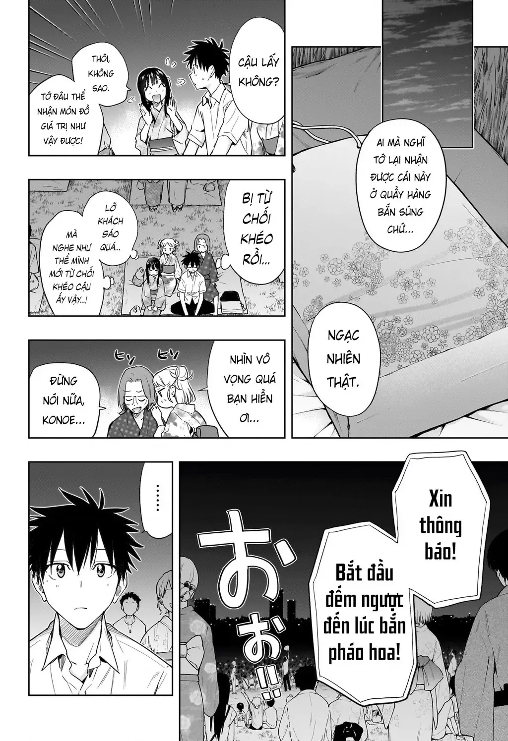 Hima-Ten Chapter 37 - Trang 14