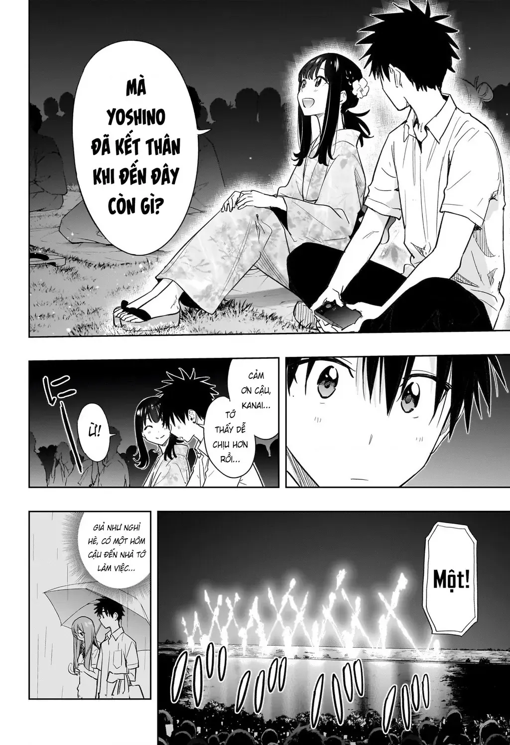 Hima-Ten Chapter 37 - Trang 16