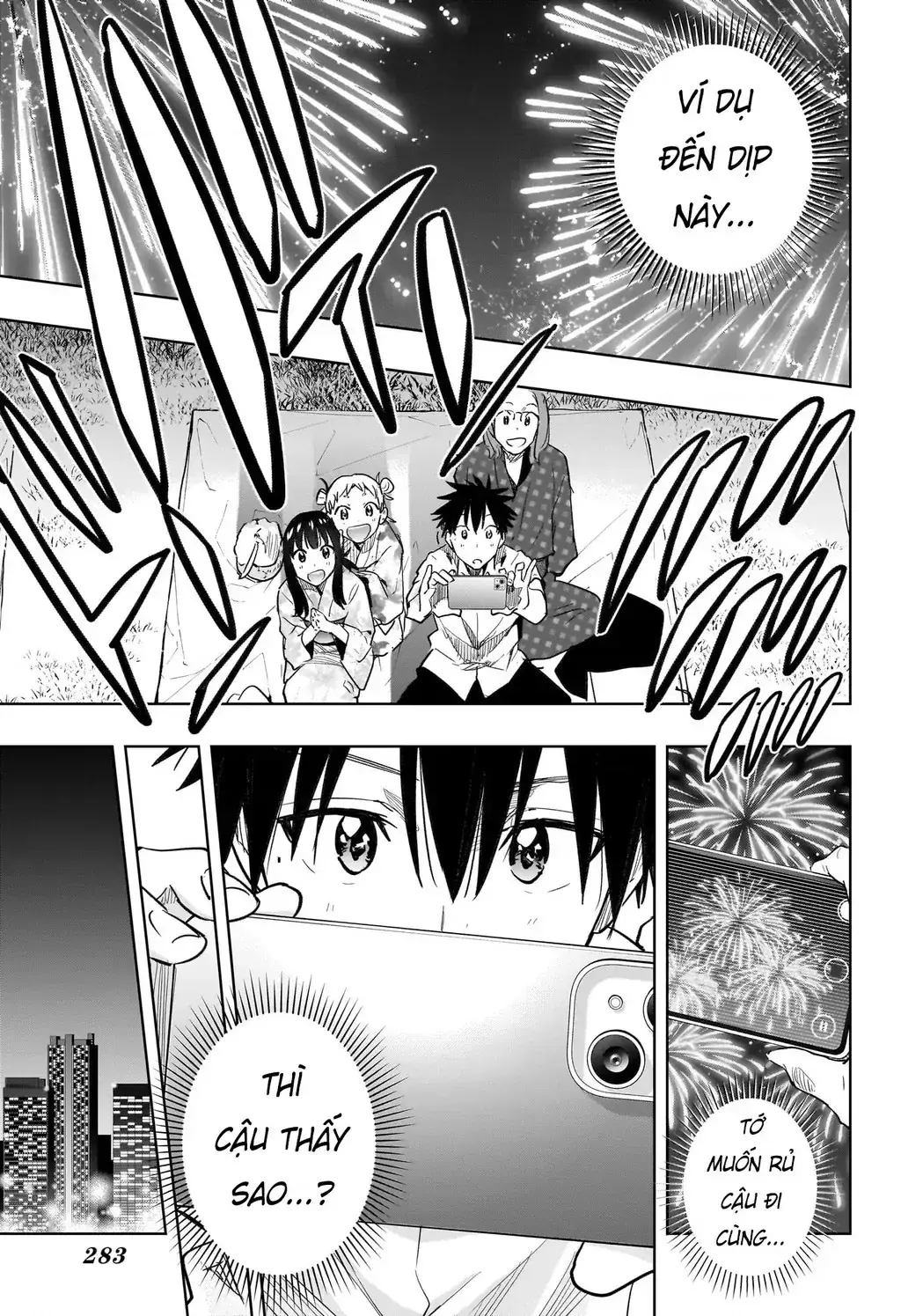 Hima-Ten Chapter 37 - Trang 17