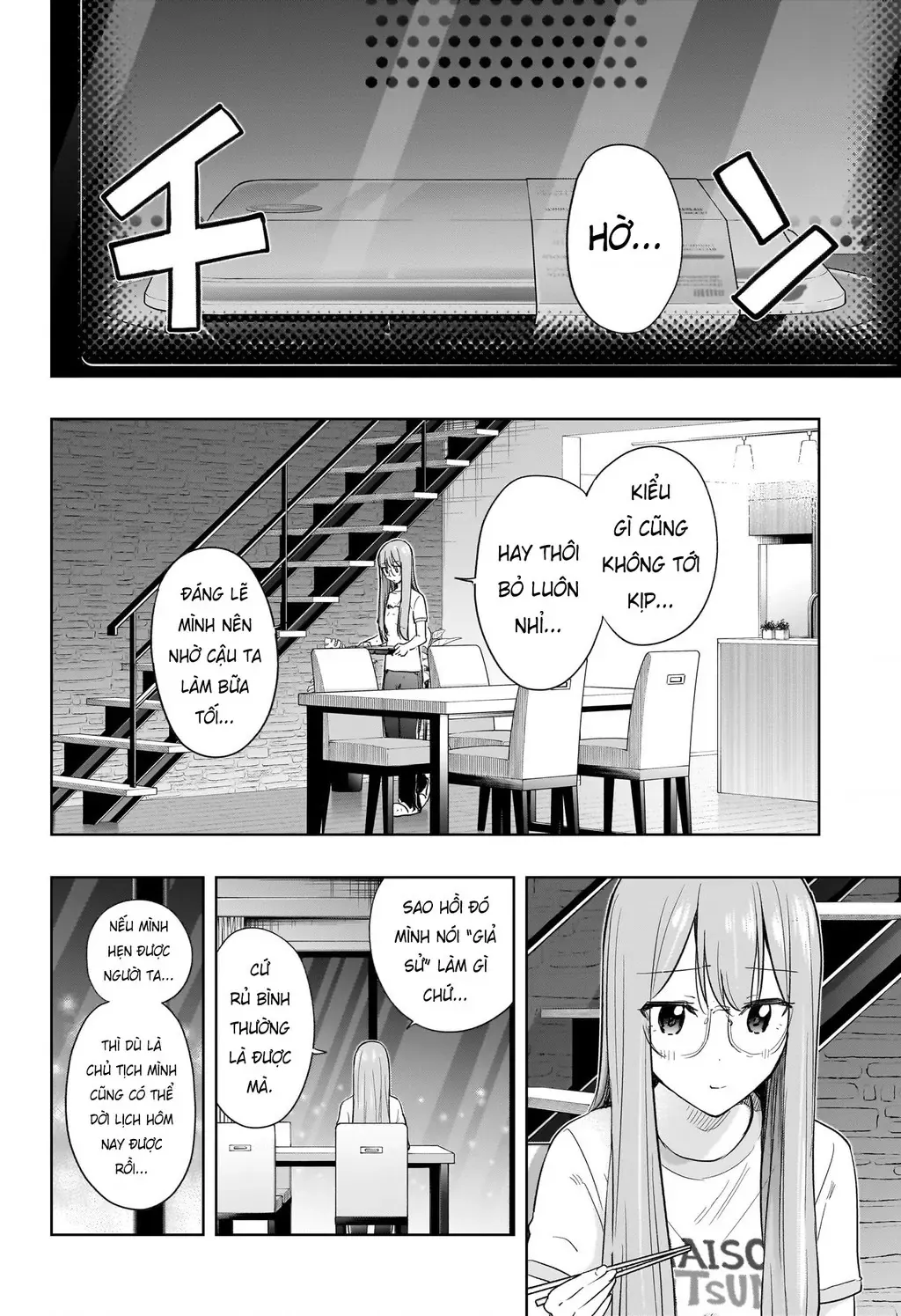 Hima-Ten Chapter 37 - Trang 18