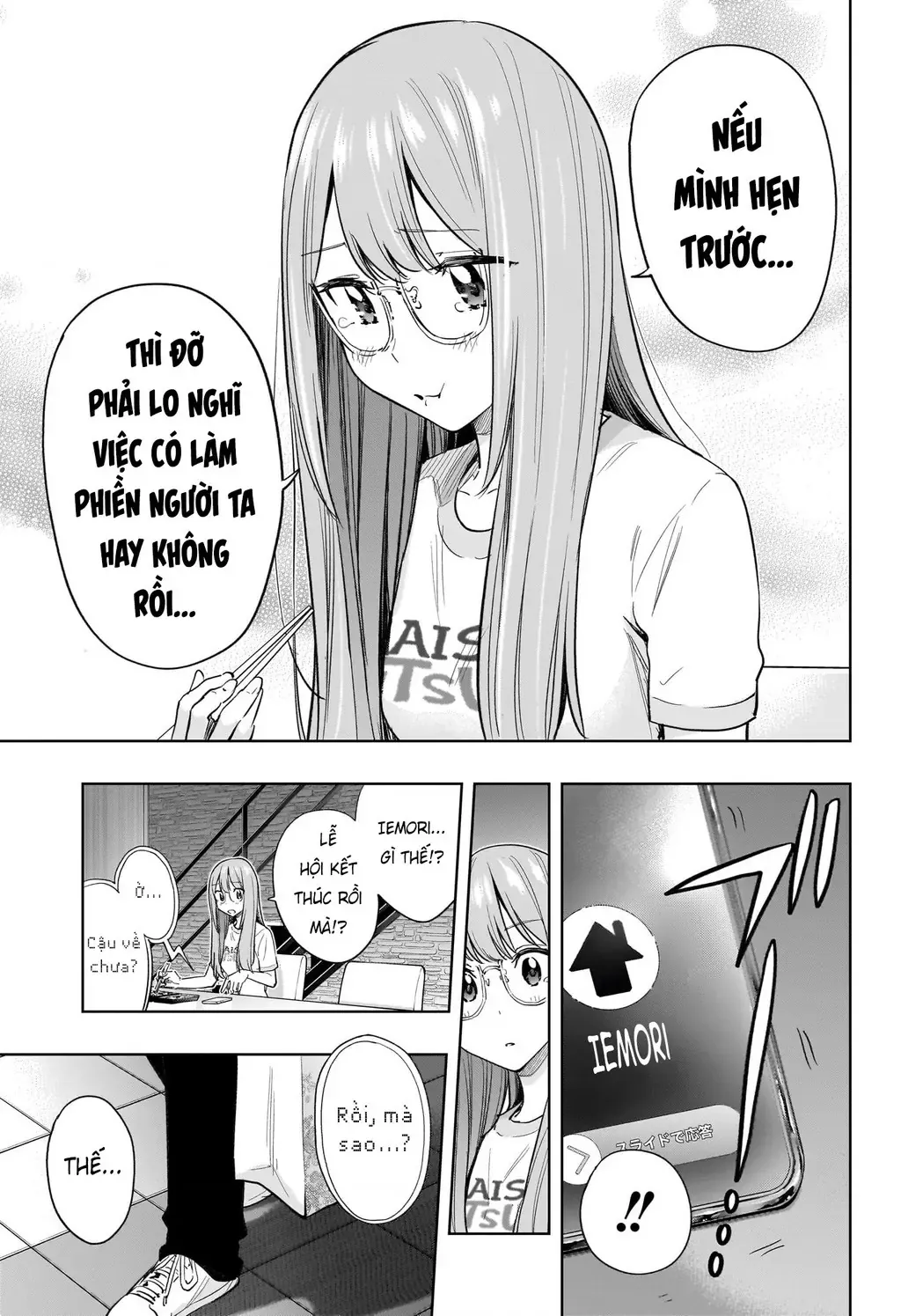 Hima-Ten Chapter 37 - Trang 19