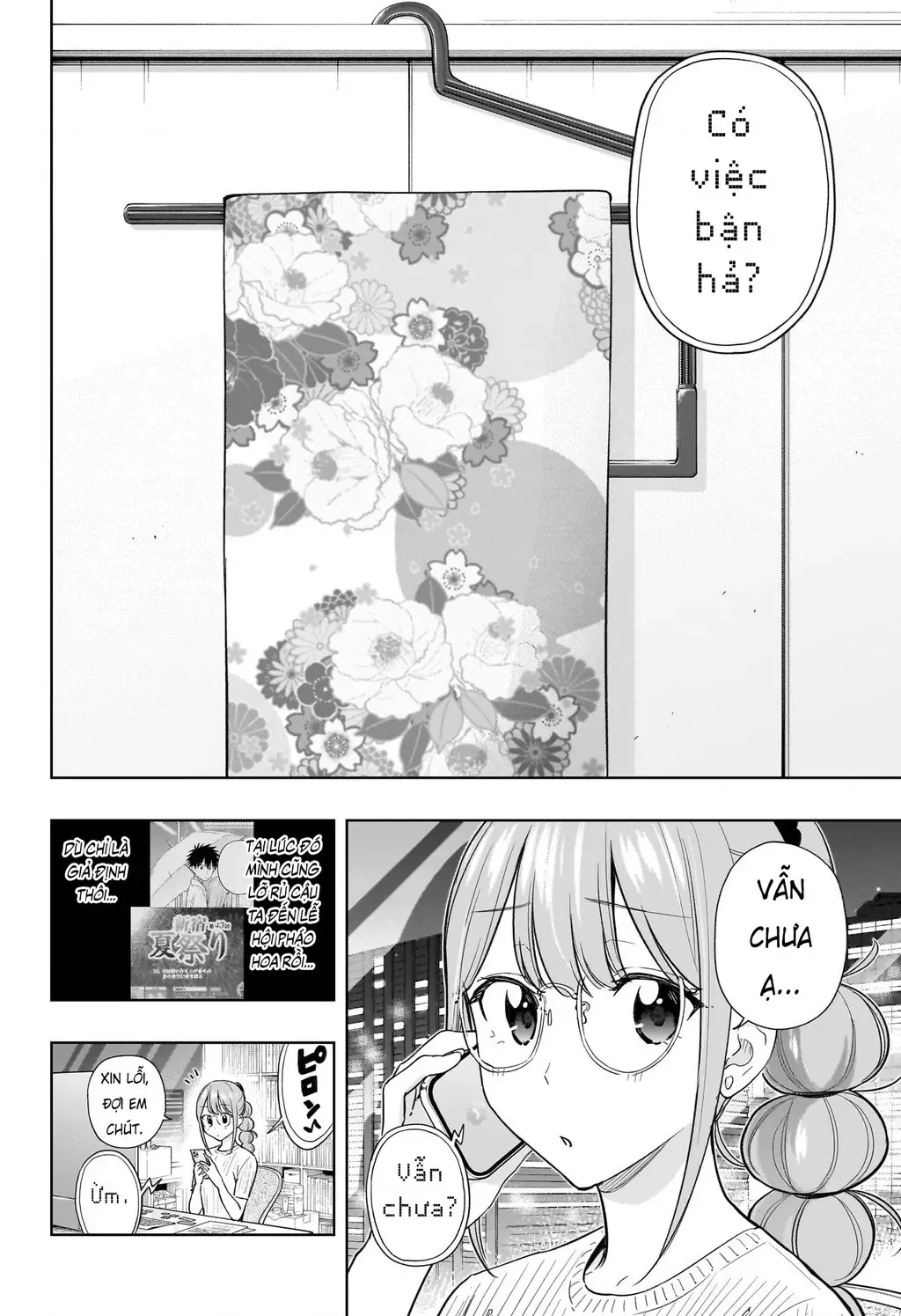 Hima-Ten Chapter 37 - Trang 4