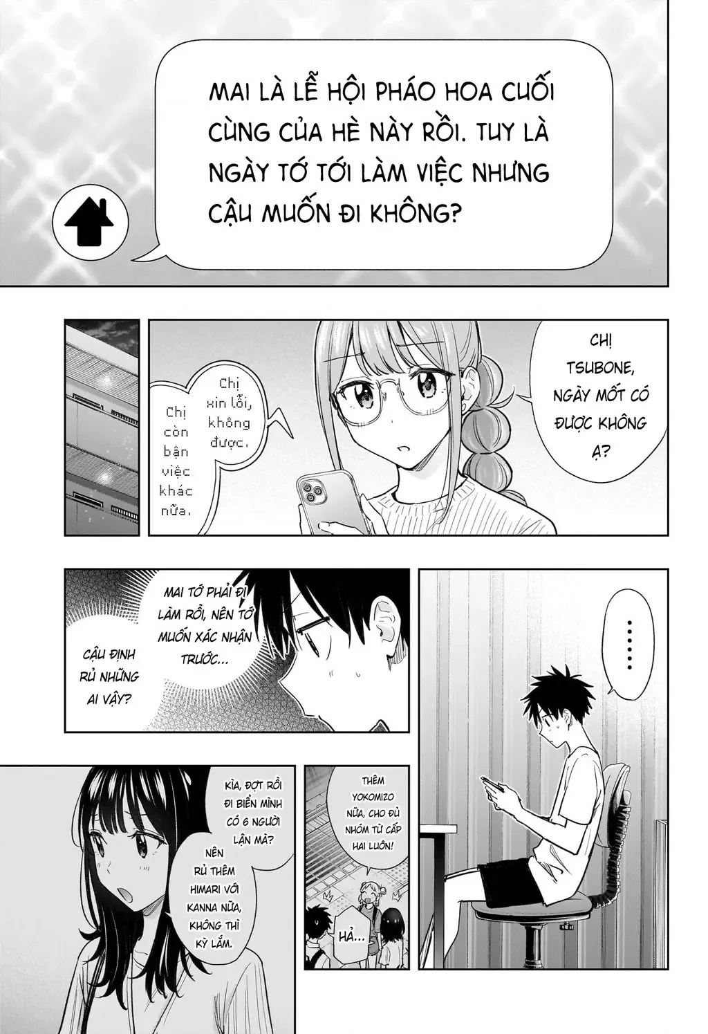 Hima-Ten Chapter 37 - Trang 5