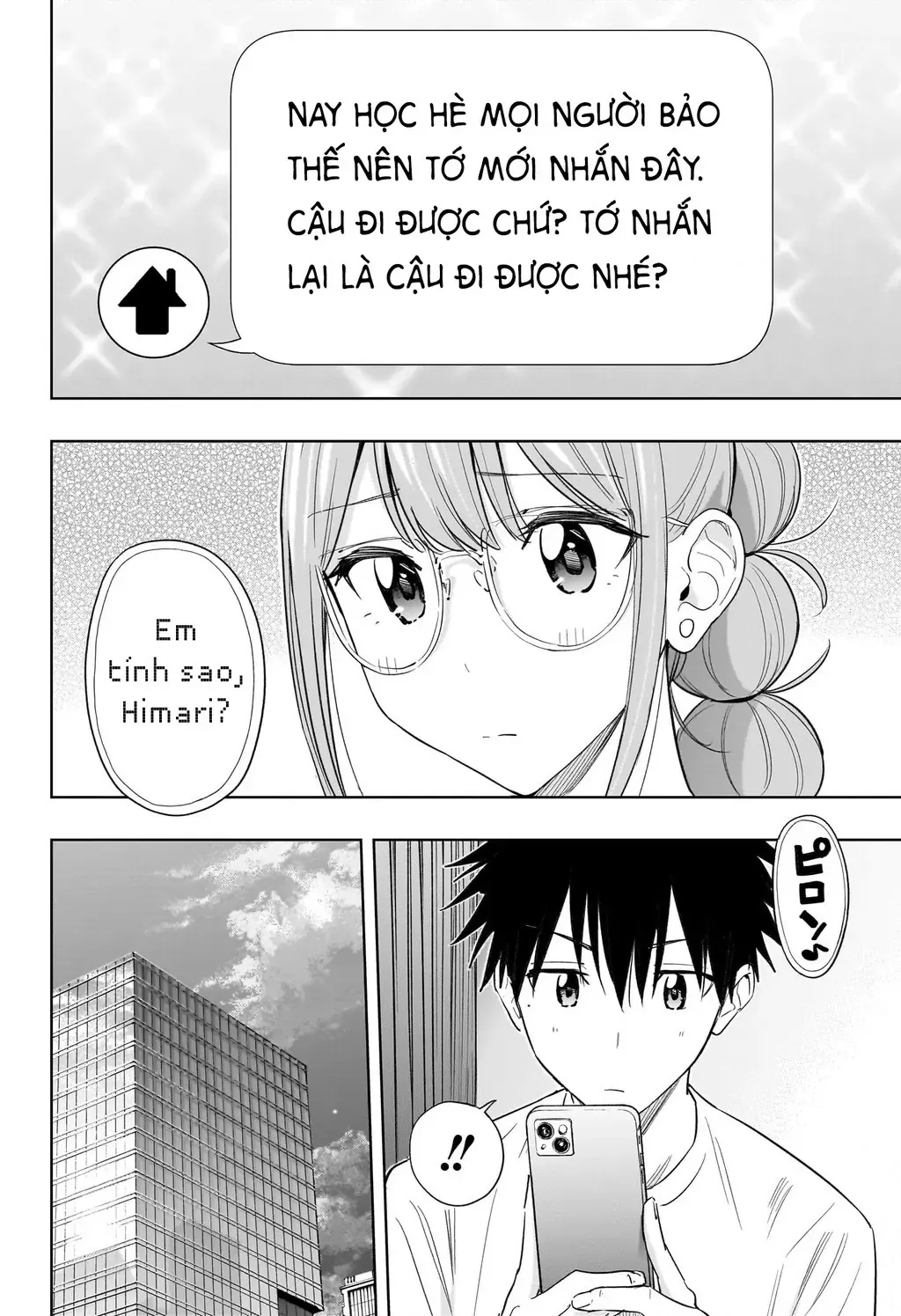 Hima-Ten Chapter 37 - Trang 6