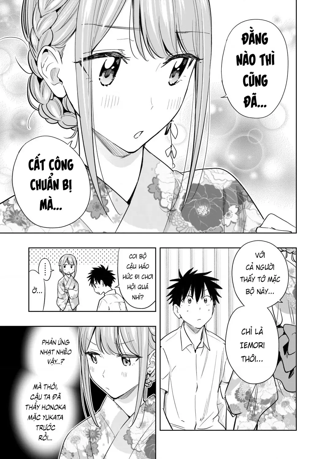 Hima-Ten Chapter 38 - Trang 10